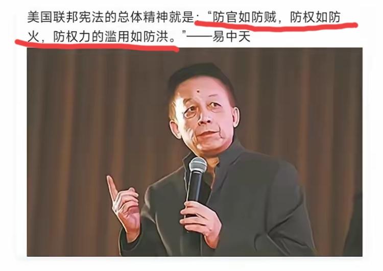 这两张图片显示的，到底哪个才是真实的美国呢？
不知道易大师在美国住过几年，就敢对
