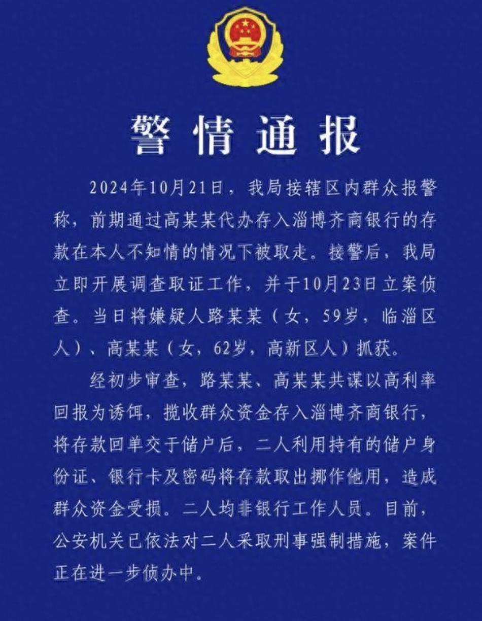 这事有点离谱了
最近几年赚钱难是有目共睹的，尤其是今年，感觉钱太难赚了！
自己好