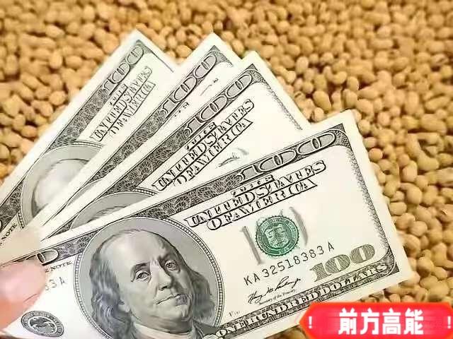 巴黎这场会谈，美国代表团的姿态变了。3月15日上午，中美经贸团队在法国巴黎开始第