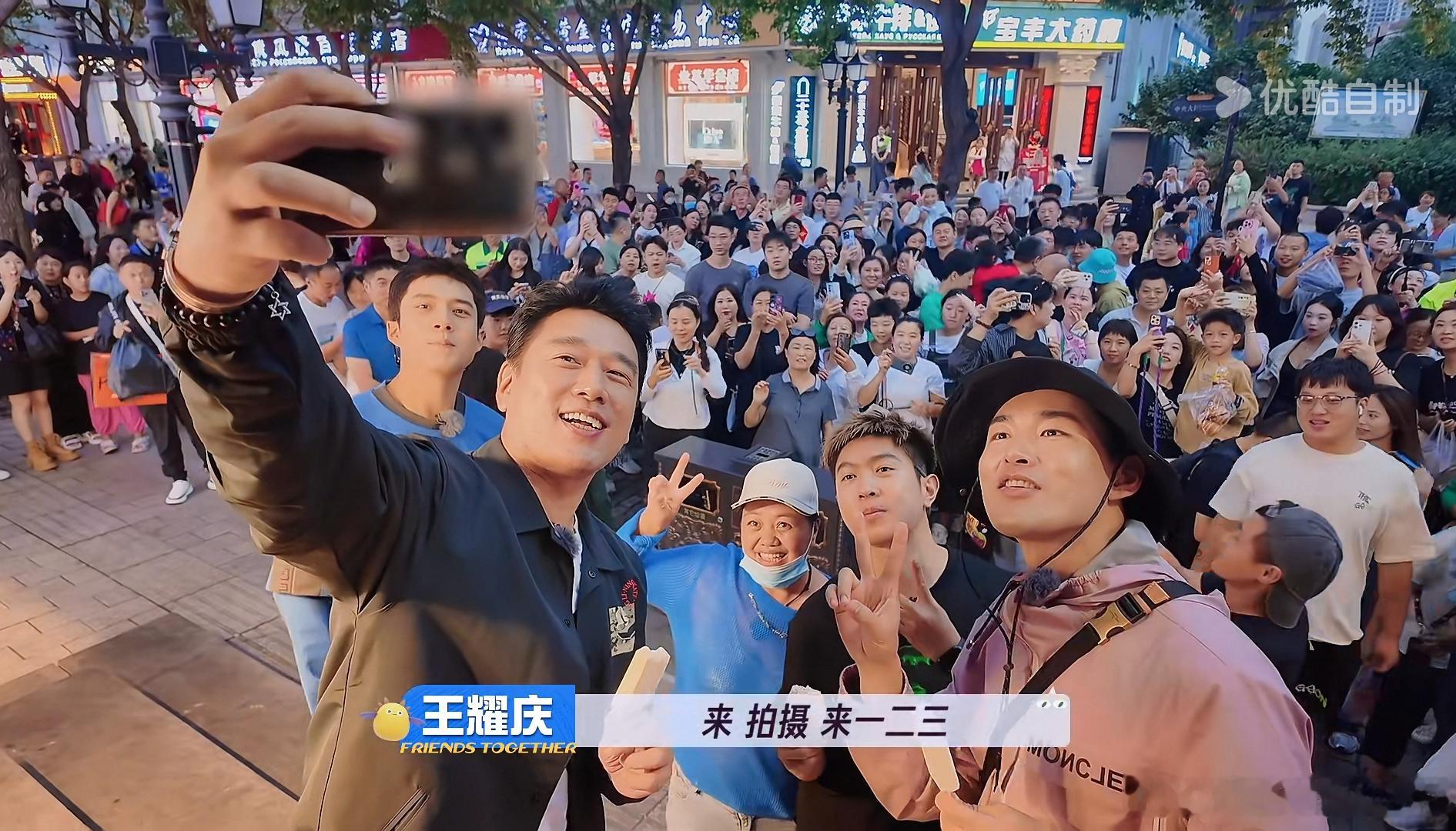 4个人一群社交恐怖分子，人怎么能做到e成这种地步