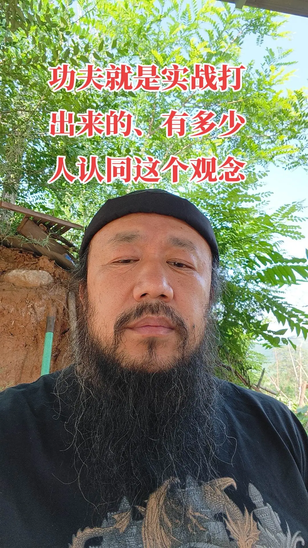 实战是成为高手的唯一途径