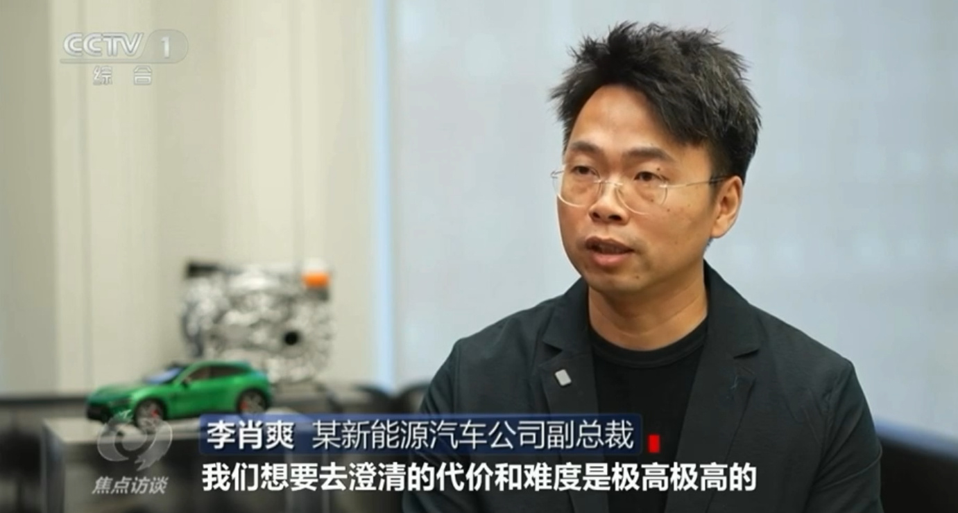 雷军转发央视报道黑公关乱象 我本人非常支持监管部门对网络黑产的常态化、高压治理，