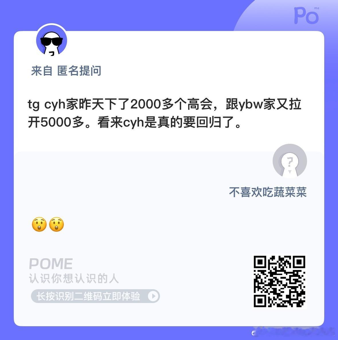 这么多[流鼻血] ​​​