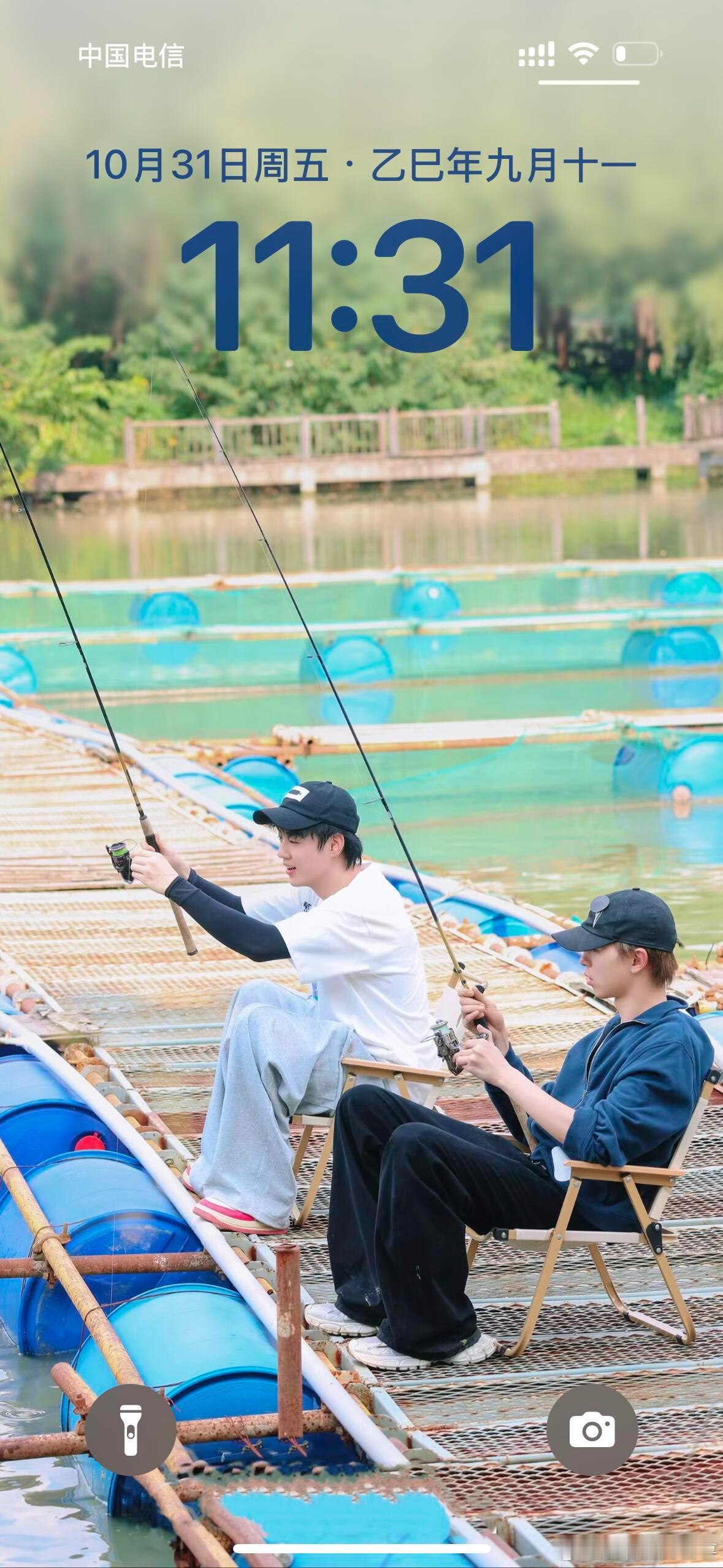 十个勤天[超话]  姜太公钓鱼 愿者上钩 手机壁纸分享～这期节目大大表扬👍有种