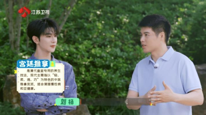 高卿尘以为太医是泰医温太医差点变成温泰医这段乌龙名场面循环观看，小九实在太单纯了