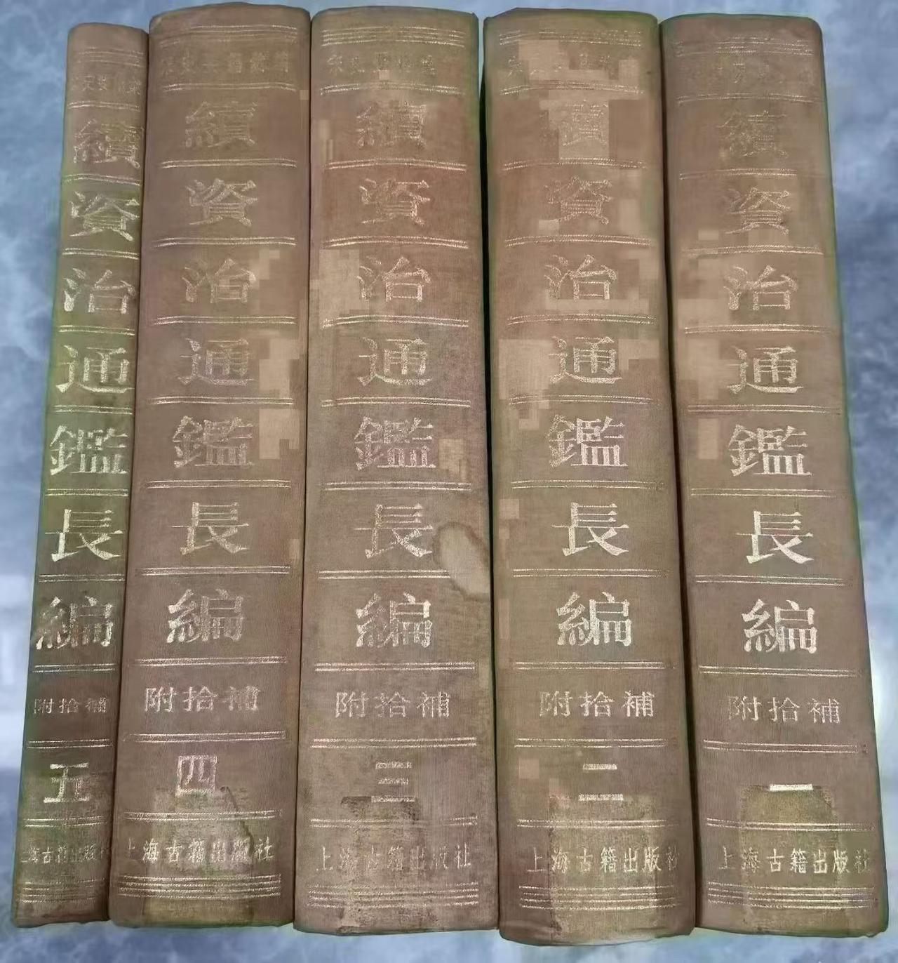 赵普独相十年（二十八）。《续资治通鉴长编·卷14·开宝六年四月》：“诏曰：‘堂后