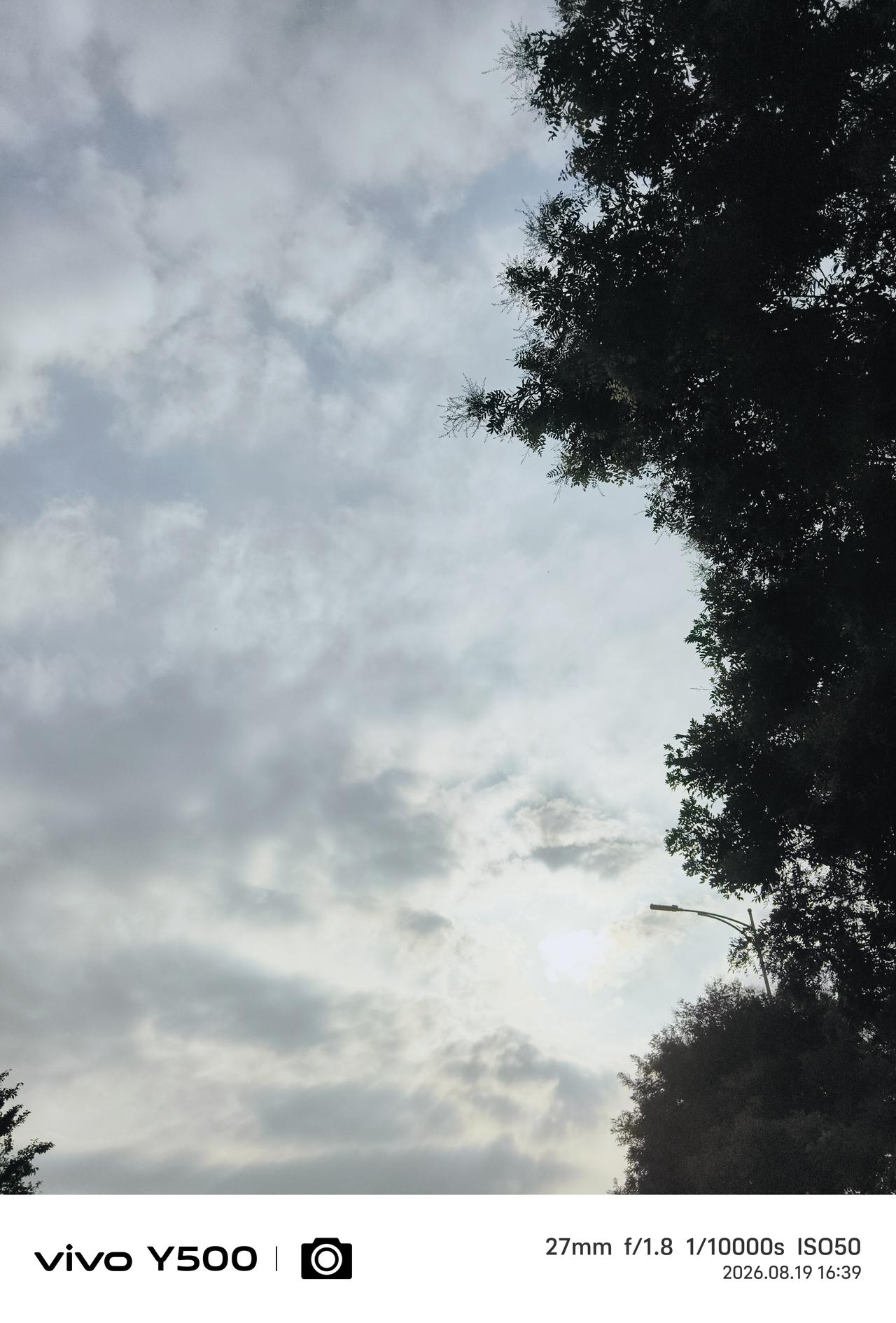 不规则界线