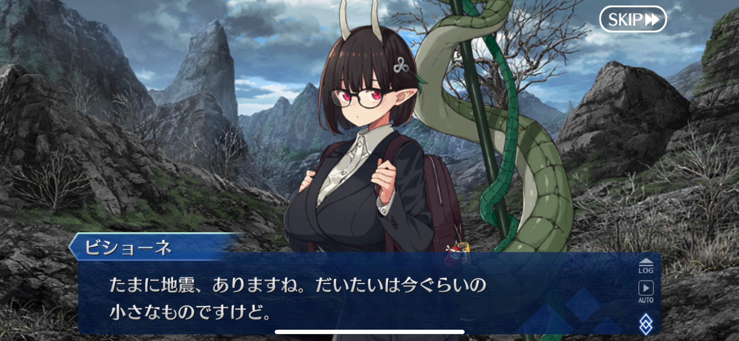 特异点的大蛇会慢慢地爬行，它的扭动对身上的生物来说就是一次次的地震。一行人刚出山