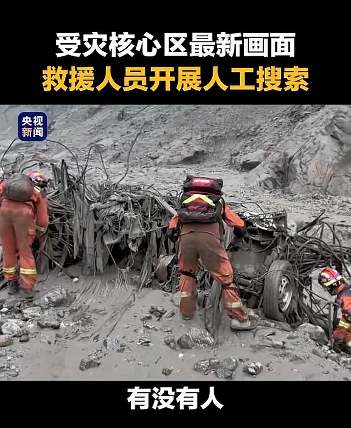 强险救援人员到达灾害现场，他们无数次呼喊“有没有人”！多希望有回应之声！希望奇迹