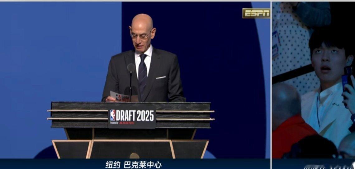 NBA选秀牛逼，杨瀚森首轮第16顺位被开拓者选中！！！第3位被首轮选中的中国球员