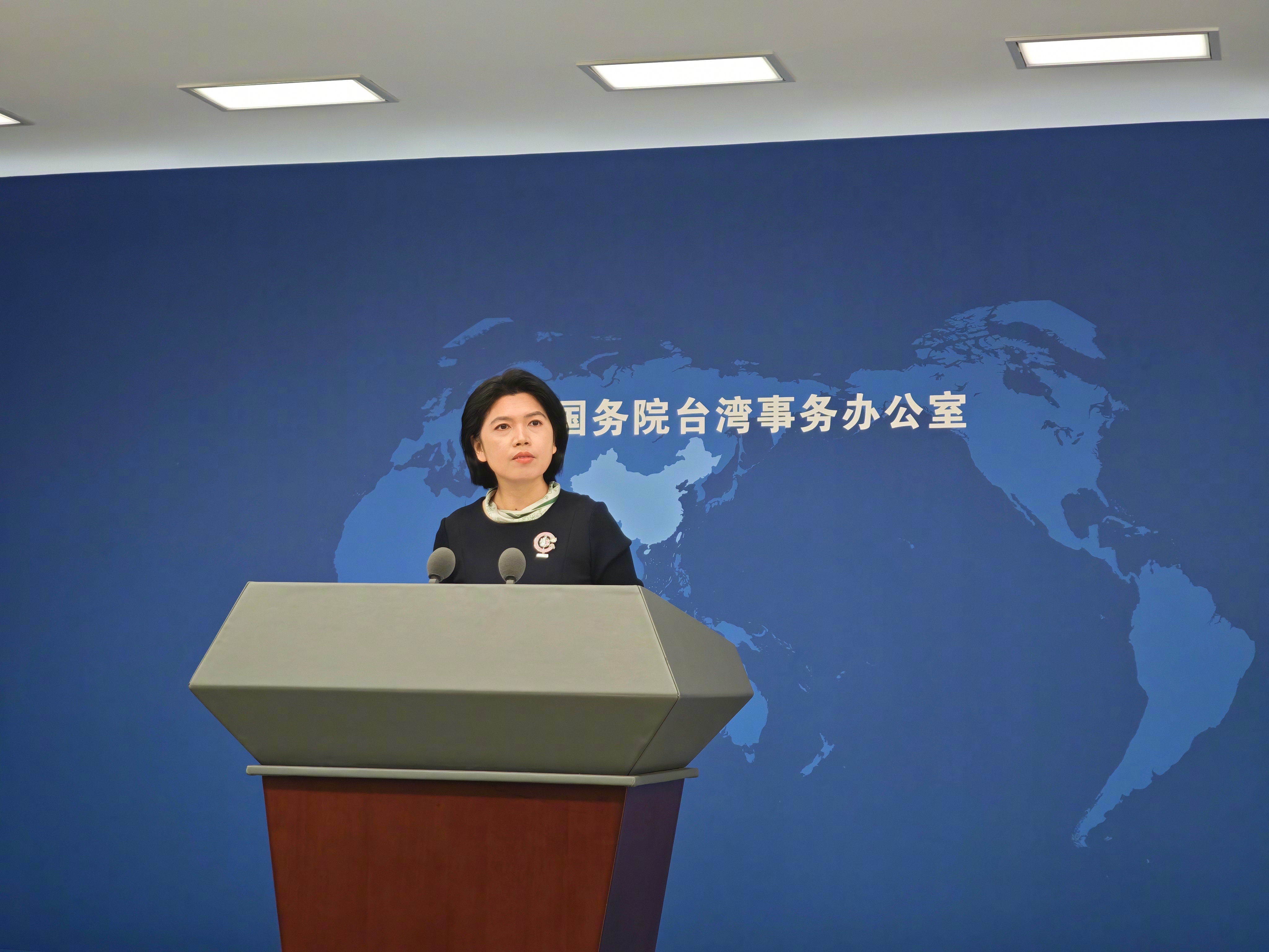 #国台办批民进党当局卖台无底线#【国台办：奉劝民进党当局在“媚美卖台”的邪路上及