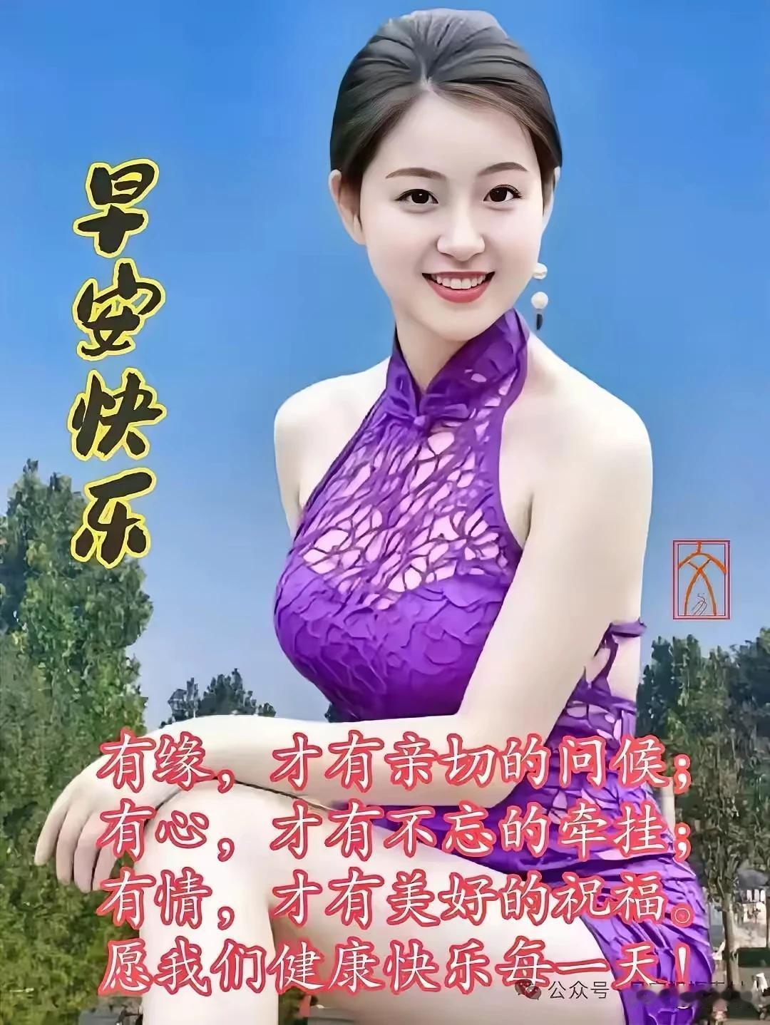 陈力老师的美妙歌唱如泣如诉，直抵人心，催人泪下！这份永远的感伤令人难忘！[呲牙]
