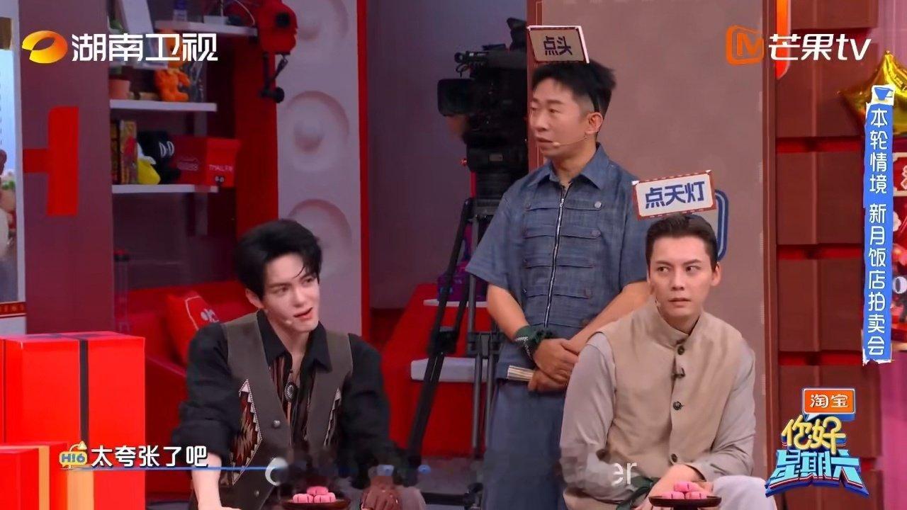 孟子义是来锻炼陈伟霆普通话的吗陈伟霆被孟子义散装粤语逼疯你好星期六 陈伟霆：我以