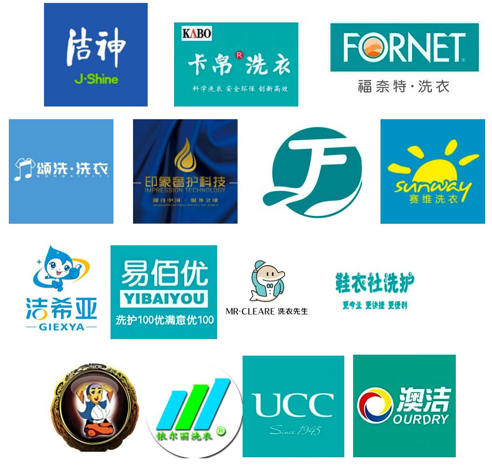 服务质量参差不齐、洗涤效果稳定性不足、消费纠纷举证难……近年来，随着洗染服务行业