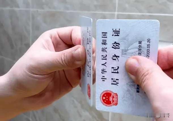 住酒店时先把身份证放在镜子上，出现下面这种情况，立刻退房报警
家人们！住酒店一定