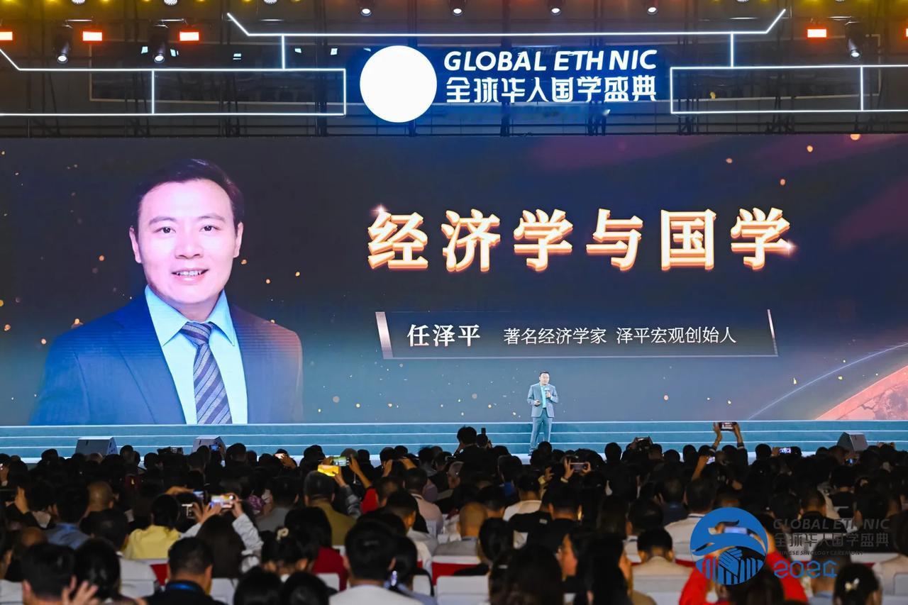 经济学，经世济民之学，为往圣继绝学。达则兼济天下，穷则独善其身 ​​​