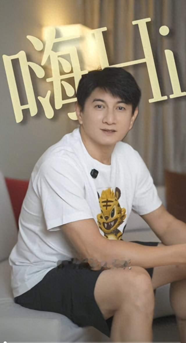 吴奇隆抖音首秀，这波回忆杀太戳人