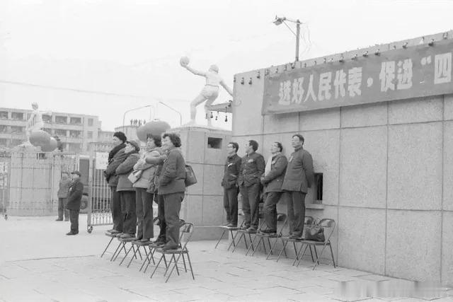 1980年的南京，摄影：安德烈·卡瓦祖蒂 