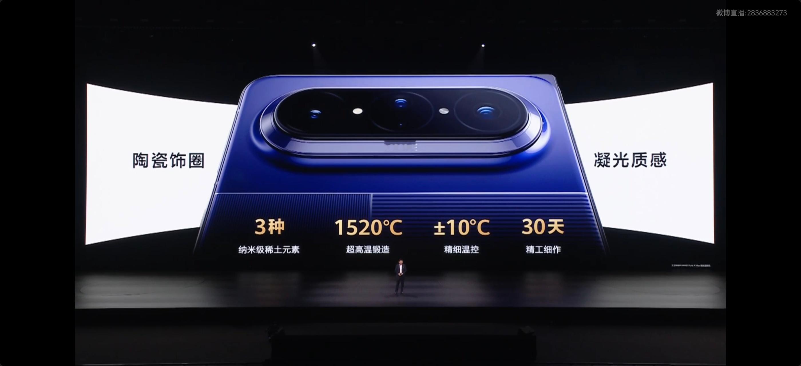 阔折叠这么做，手感好，又很帅，我是爱了！ 