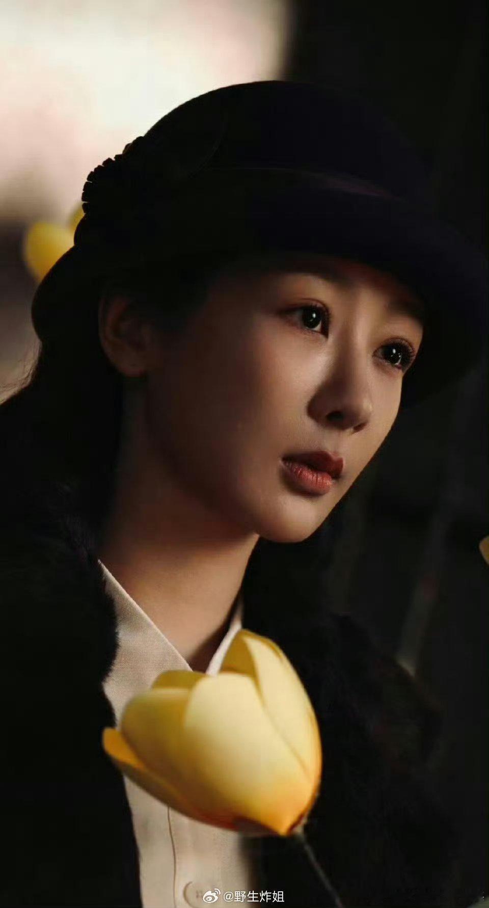 杨紫《玉兰花开君再来》妆造好美，民国风十足，年轻董竹君我们狠狠的期待住了。 