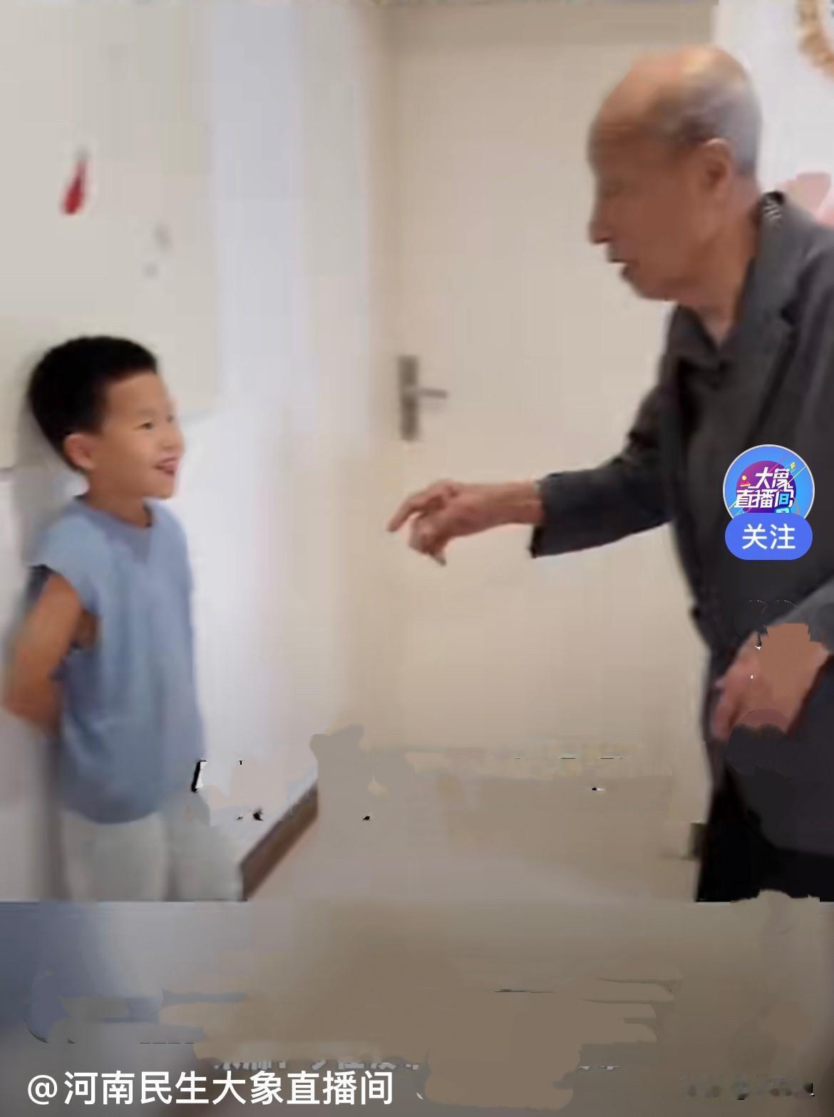 笑不活了……
博士、科学家辅导孩子写作业也头疼……
     北京一家族学历天花