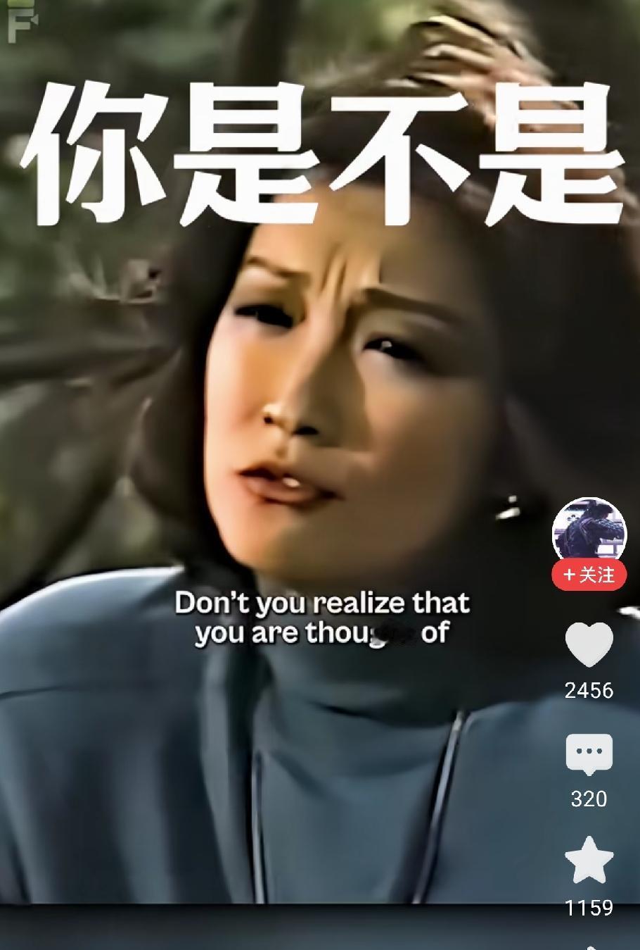美国华裔主持天花板

看到一个视频，采访马龙白兰度的。查了一下，是宗毓华（Con