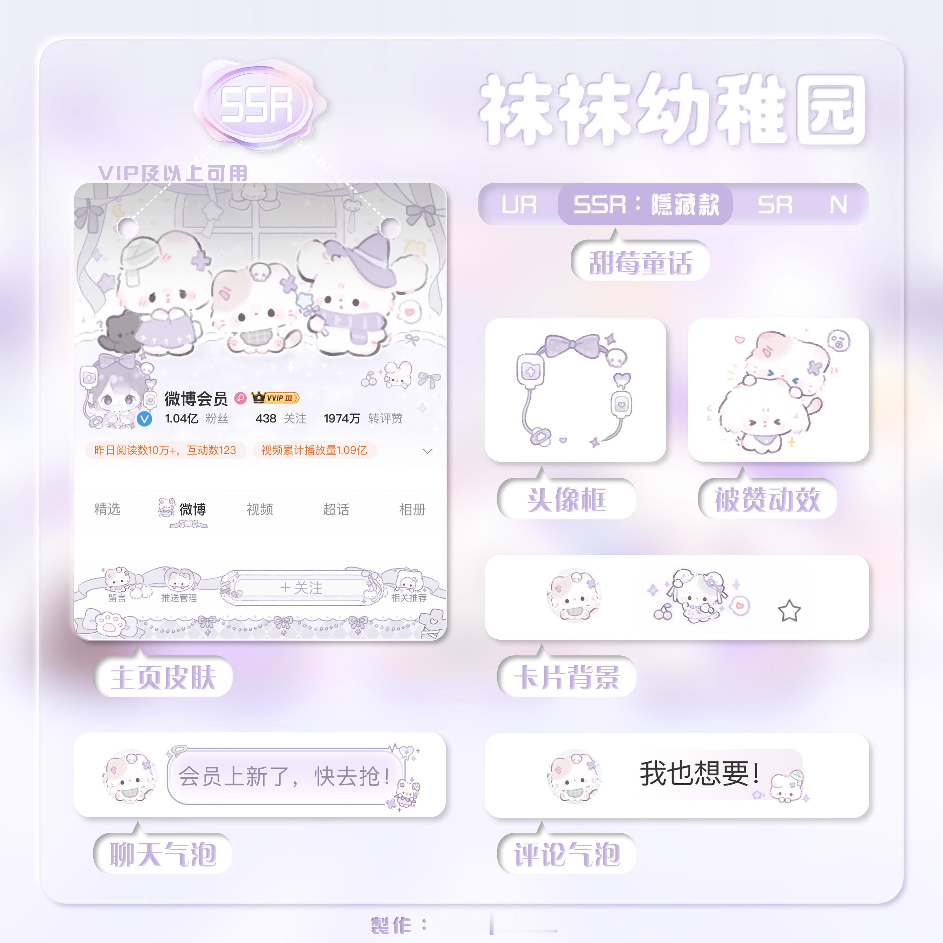 一定👋一个的话👋哪个啊啊 