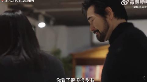 费翔谈在封神拍摄期间的遗憾  费翔在回顾拍摄《封神》的日子时表示，遗憾让他更加深