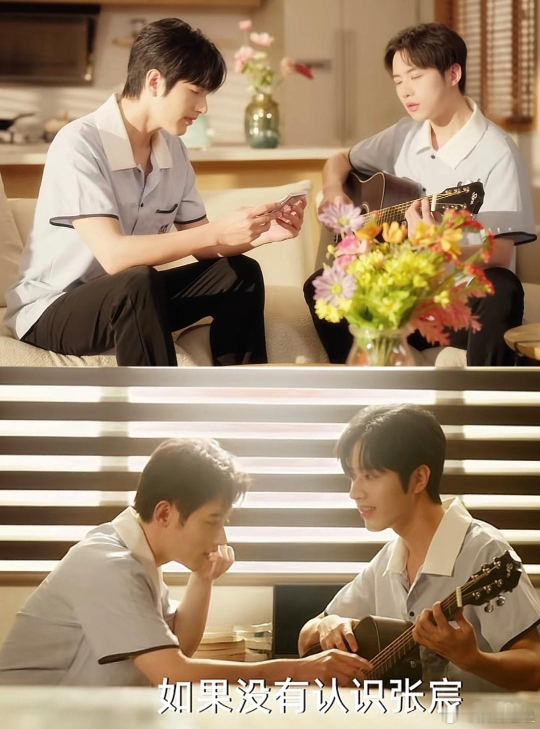 罗正李希侃新剧定档谁懂啊！偶练男孩终于要来了。看他们演室友，有种跨次元重逢的感觉