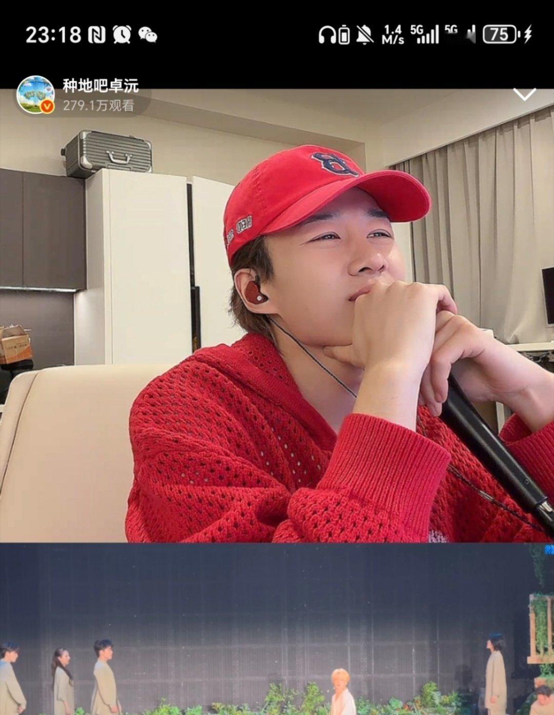 其实吧，我每一次看你也是这个表情