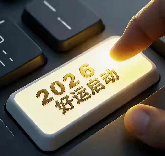 每日实时更新比赛预测和赛后分析利物浦vs热刺011英联赛方向：年龄：进球数：伊普