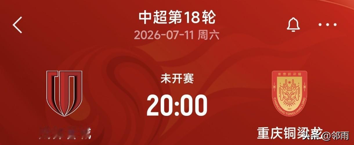 你的看法真实细致，球员愿意豪放一把也是自己的爱好。转了多支中超球队，获得冠军较少