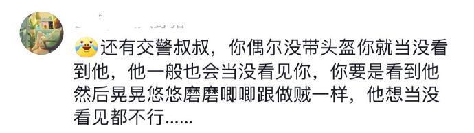 原来生活中的暗示这么明显 