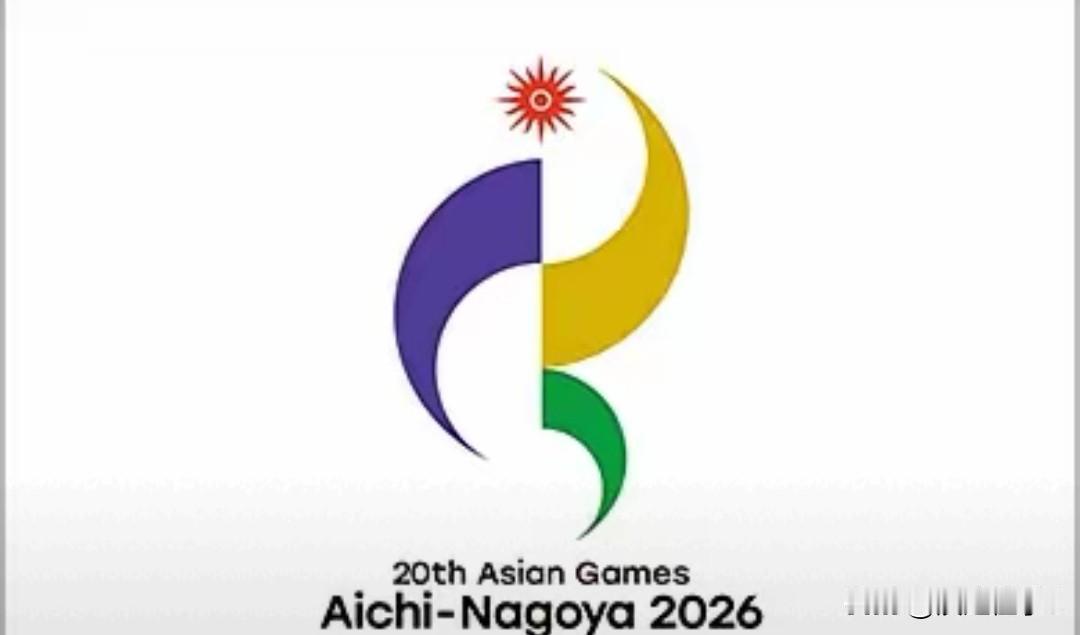 名古屋亚运差别对待，戳中大众情绪
 
名古屋亚运会开幕前，日本签证费暴涨五倍。