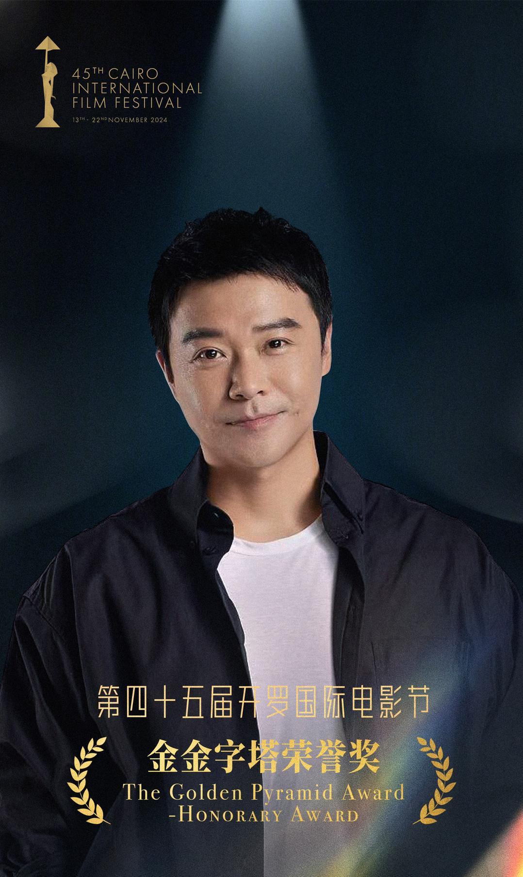 2026年的电影票，已经被陈思诚提前锁死。
七部电影像炸弹一样排期，《唐探4》预