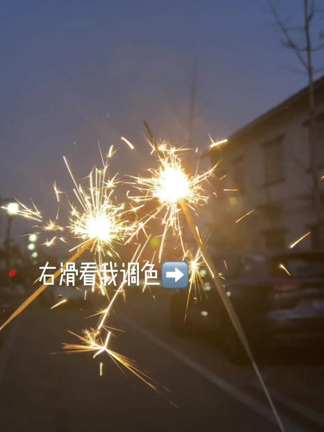人总在无限接近幸福的时候最幸福