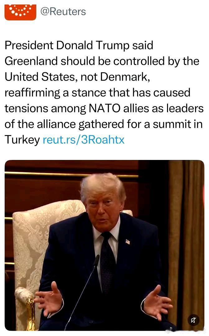 Trump：格陵兰应该由美国控制
丹麦首相：丹麦已做好准备，保卫每一寸土地。
又