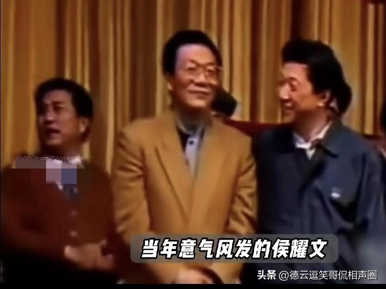 当年意气风发的郭德纲恩师侯耀文为何没拜四爷常宝华呢？皆因他父亲侯宝林大师的一句话