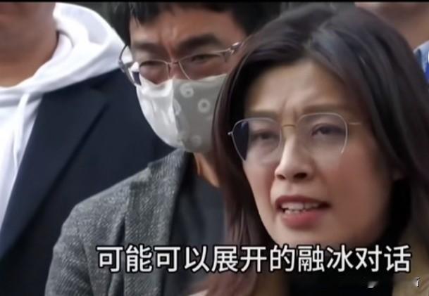 郑丽文最新动作炸锅！3个细节戳破台海迷局，台独势力慌了💢
 
最近郑丽文的一系