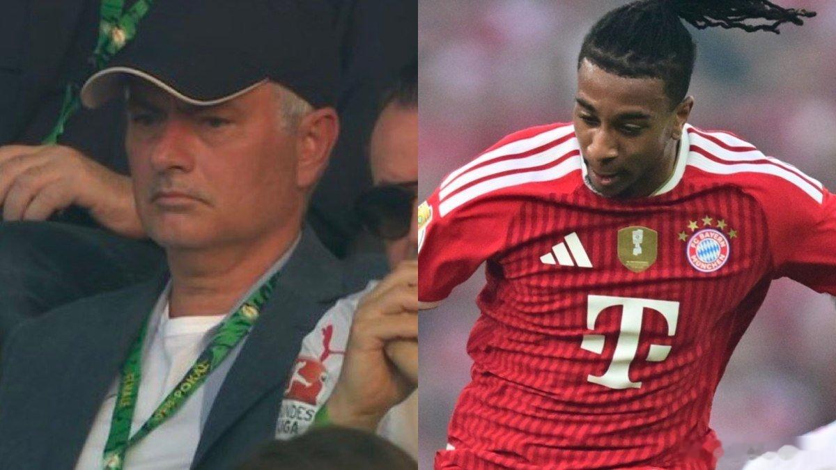 🚨［Marca］：何塞·穆里尼奧出席德國盃決賽，與邁克爾·奧利塞或其他任何轉會