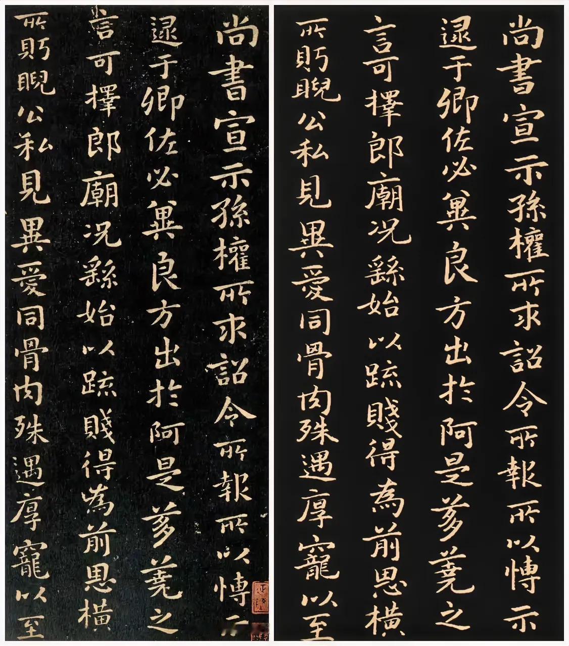 睡前临几笔，
调个颜色，右边是妪的