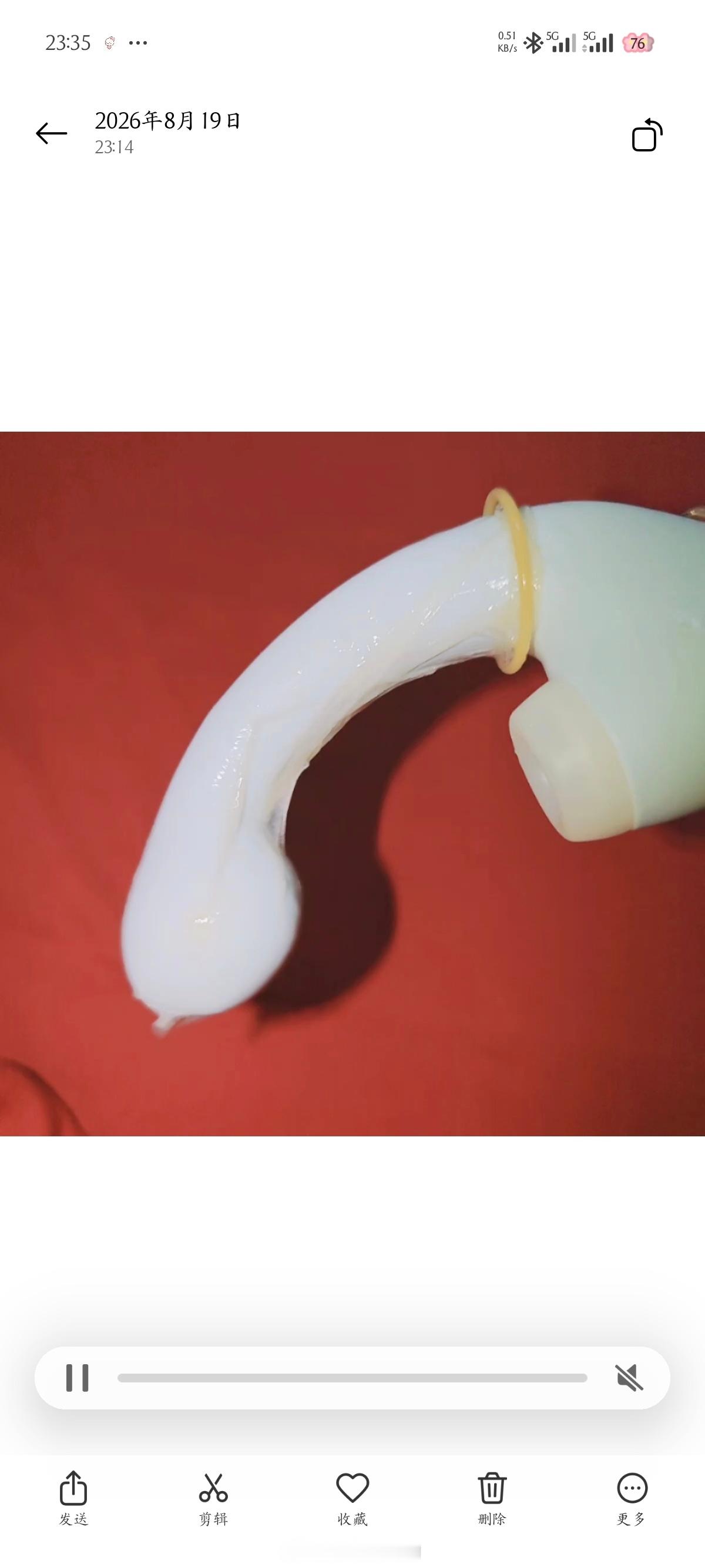 今晚扶摇玩的很认真有G点嘿潮液的加持直接把自己玩哭 
