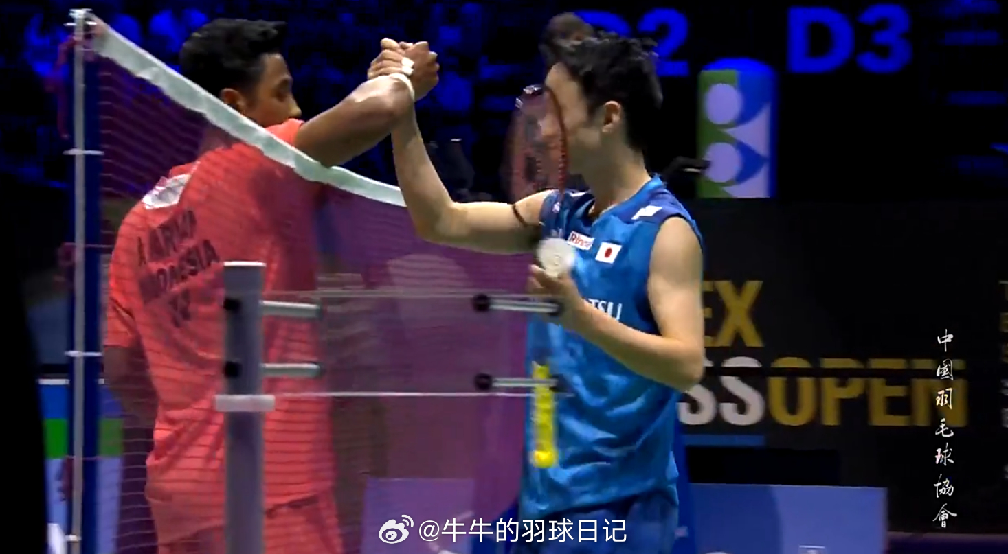 男单 决赛 法汉(6) 18-21 12-21 田中涌士 2026年瑞士羽毛球公