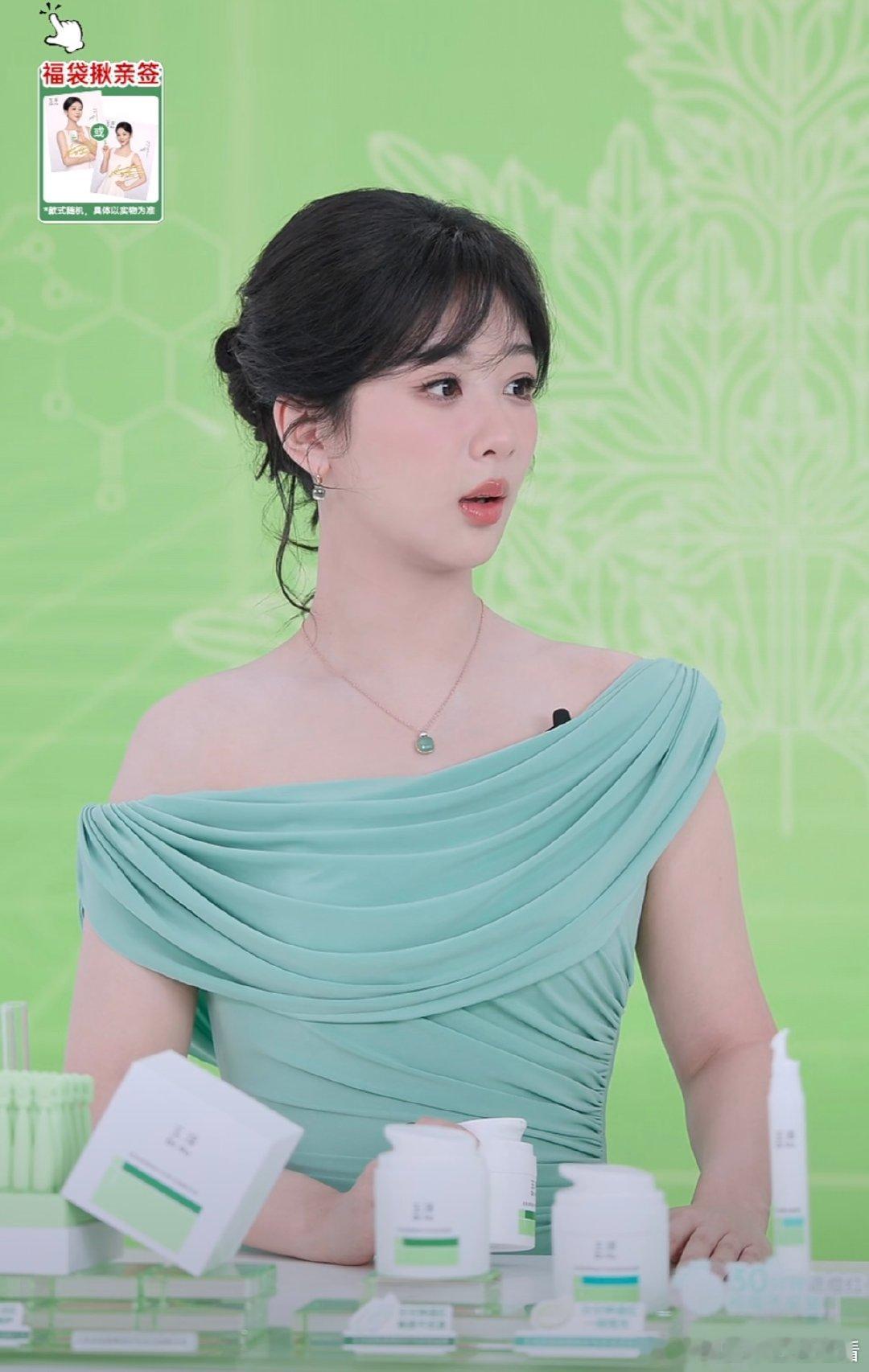 杨紫直播皮肤状态 直播间互动超有看点！杨紫聊演员这份职业带来的肌肤考验，高原外景