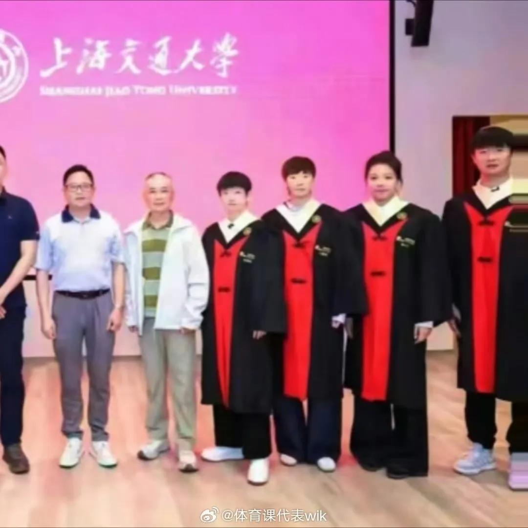 5月28日孙颖莎icon和王曼昱icon关系真的很好，很多两人重要的节点都一起，