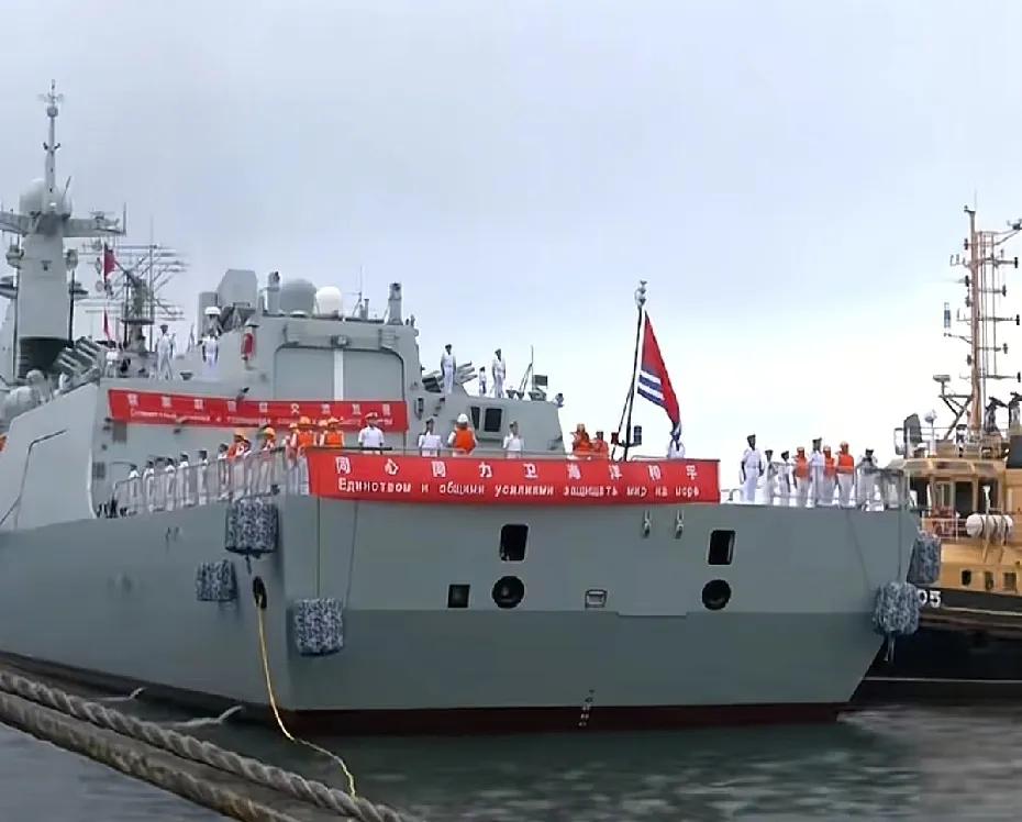 我们现在与俄罗斯的海军联合军演还差那么点意思，不是055没去，而是我们的航母没去