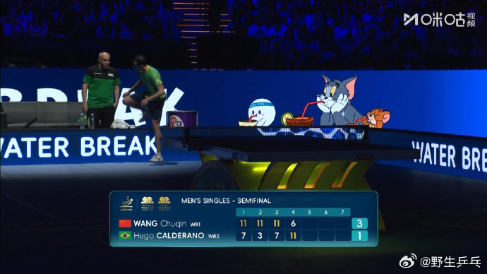 王楚钦6比11雨果第四局，王楚钦6-11雨果·卡尔德拉诺。雨果扳回一局，王楚钦3