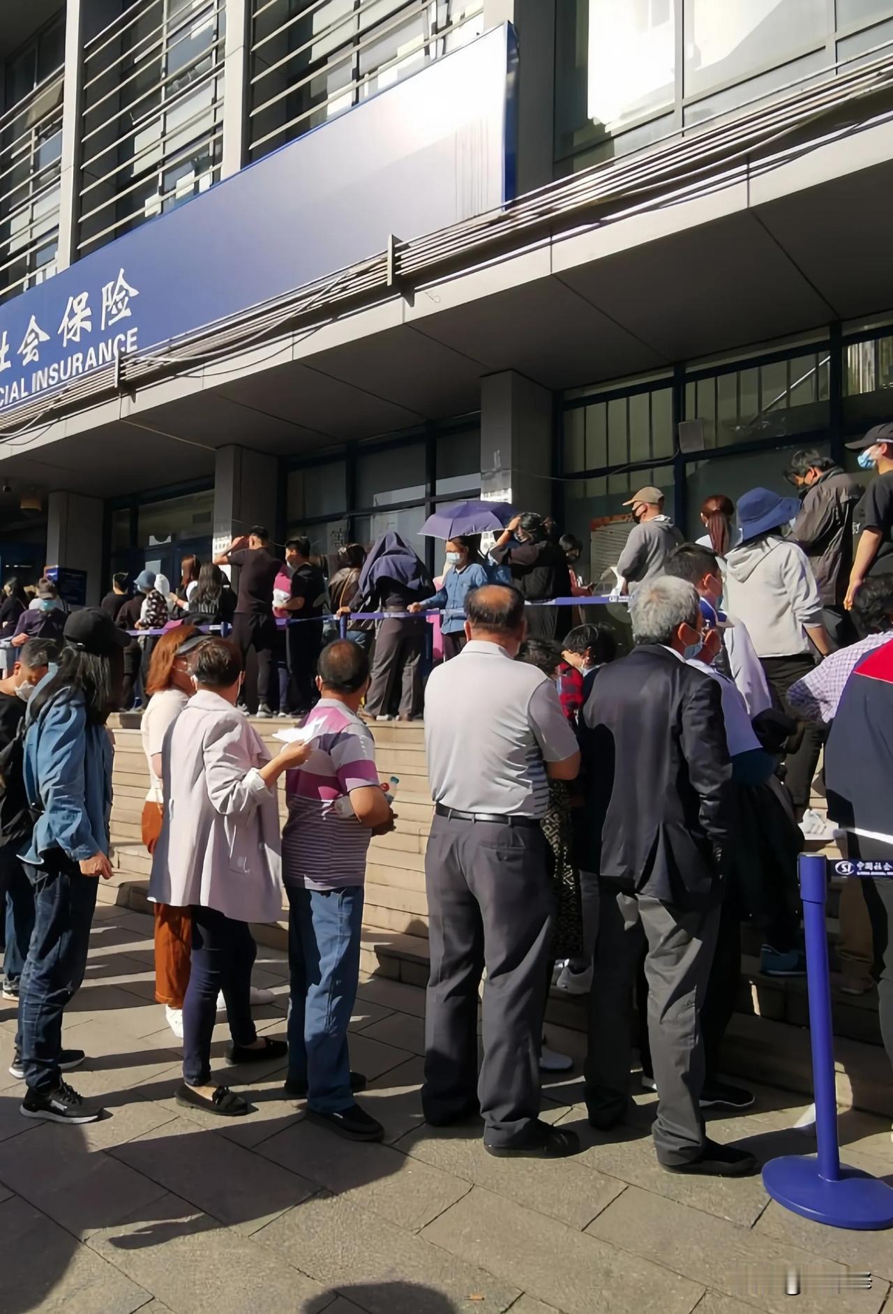 全员缴纳社保，很多人说是“普通打工者的福音”，看罢忍不住笑了！

拿客观数据来分