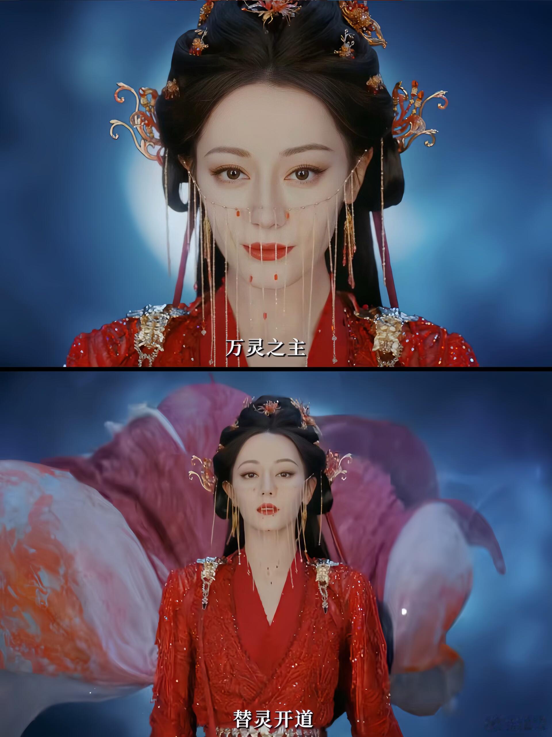 妈耶🆘《慕胥辞》终于播了‼️迪丽热巴造型太惊艳了‼️ ​​​