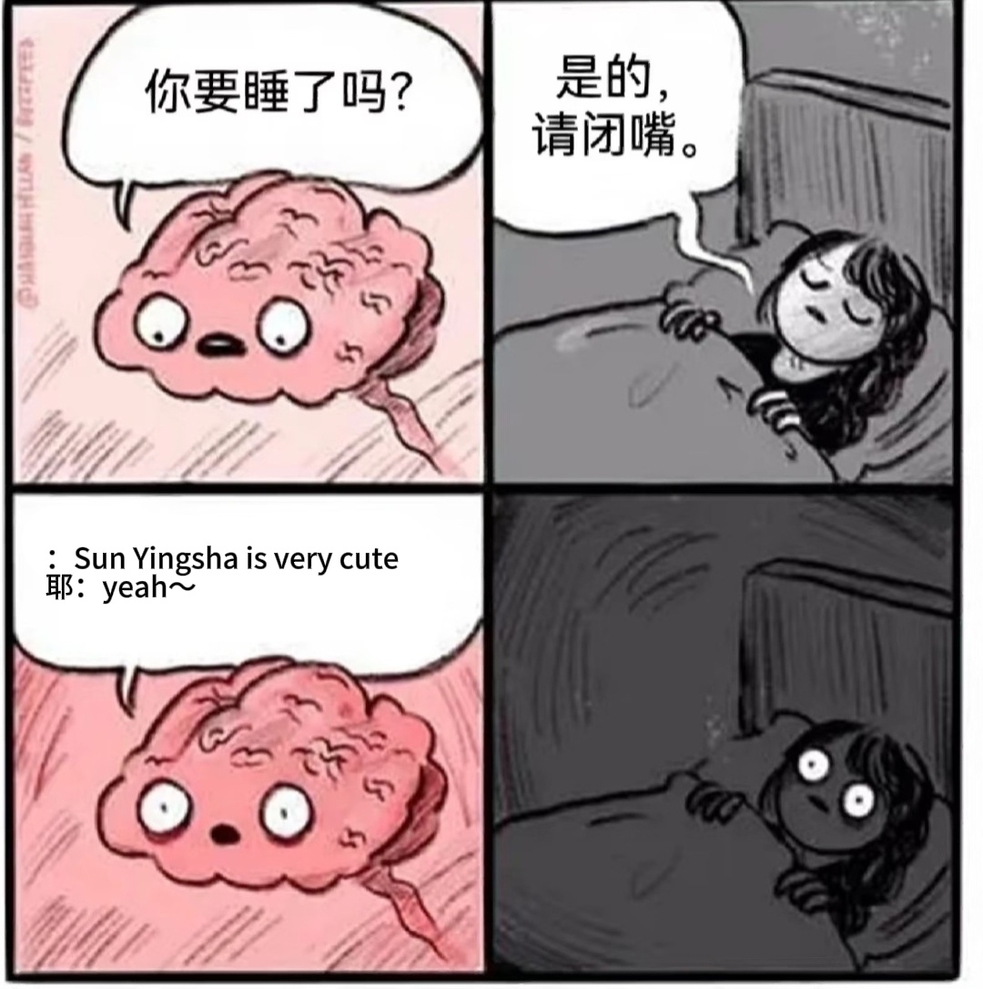 ： 